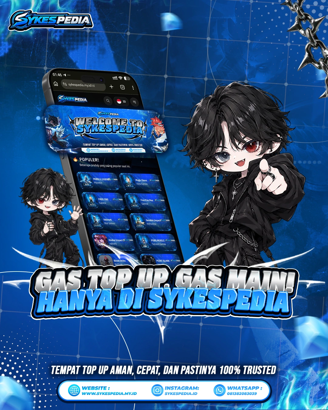 Promo Banner